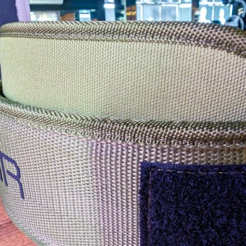 Pine Star Gym belt Green